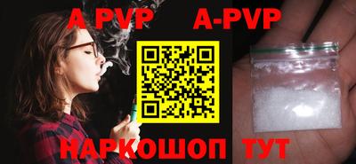 кокаин VHQ Краснознаменск