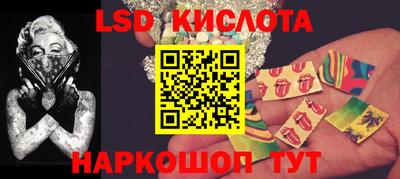 кокаин VHQ Краснознаменск
