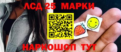 гашишное масло Краснодар