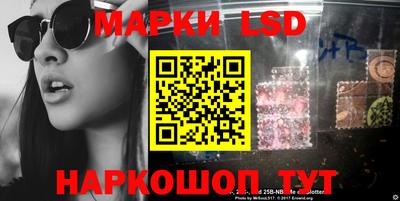 гашишное масло Краснодар