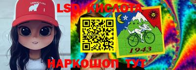 кокаин VHQ Краснознаменск