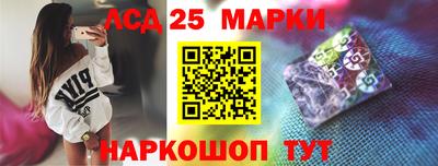 гашишное масло Краснодар