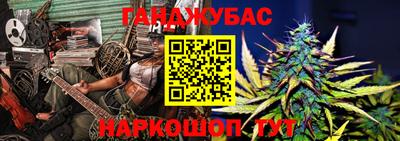 ПСИЛОЦИБИНОВЫЕ ГРИБЫ Краснокаменск
