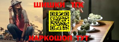 ПСИЛОЦИБИНОВЫЕ ГРИБЫ Краснокаменск