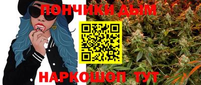 ПСИЛОЦИБИНОВЫЕ ГРИБЫ Краснокаменск