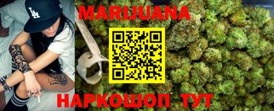 кокаин VHQ Краснознаменск