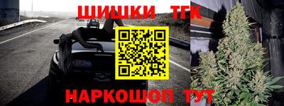 кокаин VHQ Краснознаменск