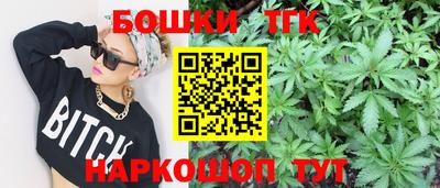 кокаин VHQ Краснознаменск