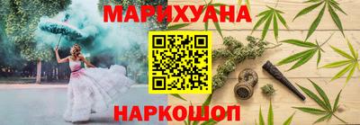 кокаин VHQ Краснознаменск