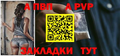 ПСИЛОЦИБИНОВЫЕ ГРИБЫ Краснокаменск