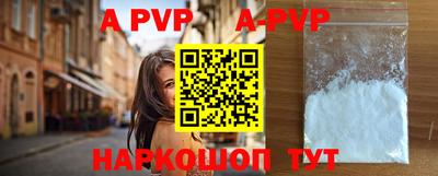 ПСИЛОЦИБИНОВЫЕ ГРИБЫ Краснокаменск