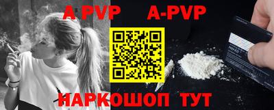 кокаин VHQ Краснознаменск