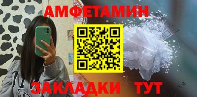 гашишное масло Краснодар