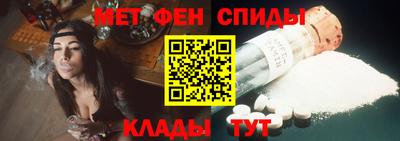 ПСИЛОЦИБИНОВЫЕ ГРИБЫ Краснокаменск