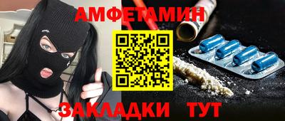гашишное масло Краснодар