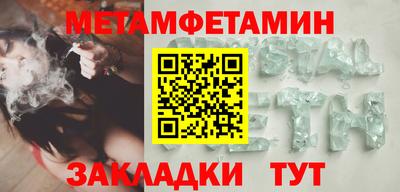 гашишное масло Краснодар