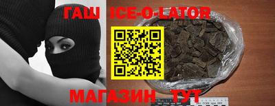 кокаин VHQ Краснознаменск