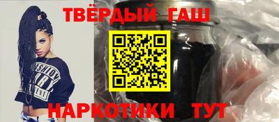 ПСИЛОЦИБИНОВЫЕ ГРИБЫ Краснокаменск