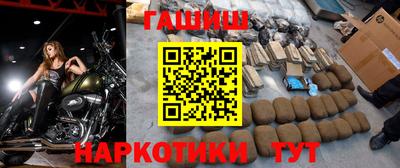 ПСИЛОЦИБИНОВЫЕ ГРИБЫ Краснокаменск
