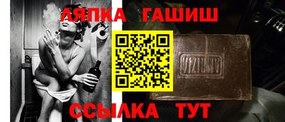 ПСИЛОЦИБИНОВЫЕ ГРИБЫ Краснокаменск