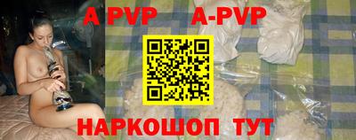 ПСИЛОЦИБИНОВЫЕ ГРИБЫ Краснокаменск